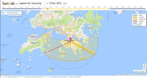 日照方向|日照計算（地名選択）